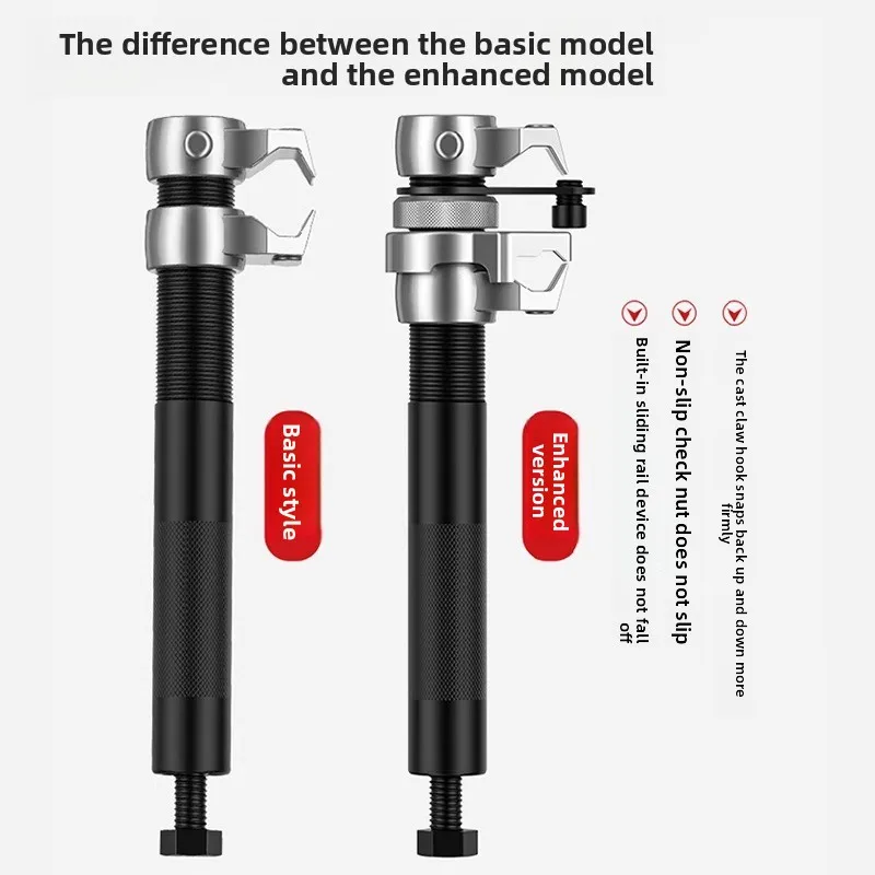 

Универсальный автомобильный пружинный компрессор амортизатора — ручной инструмент с когтями для всех моделей автомобилей