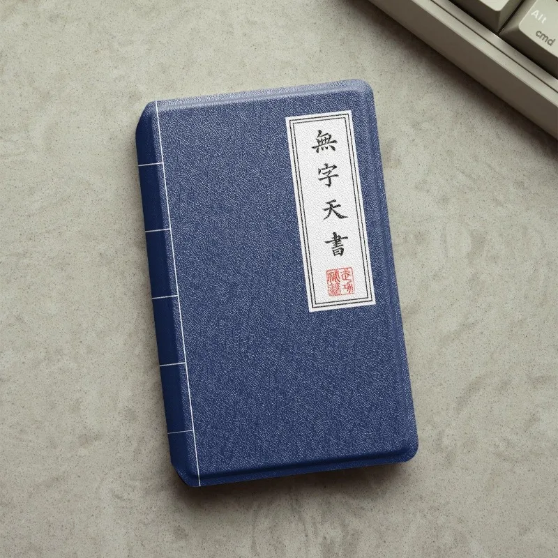 For XTEINK X4/X3 E-ink Reader protective case TPU material magnetic separation Chinese style martial art secrets protective case