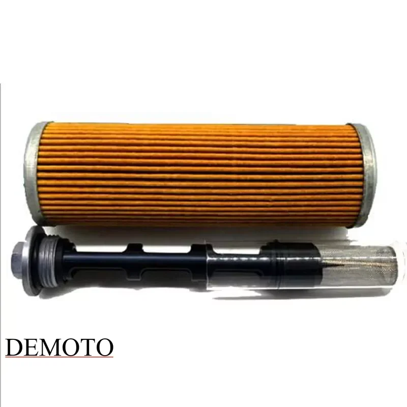 

CFMOTO Motorcycle Accessories 800MT Machine Filter 800NK Oil Filter KTM790 Oil Maintenance Kit