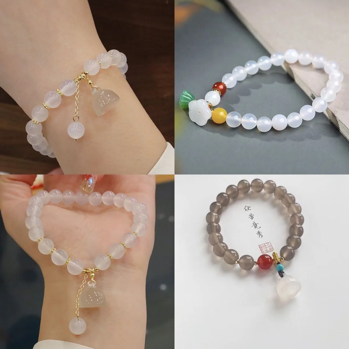 สร้อยข้อมืออาเกตสีขาวพร้อมจี้ร - Vintage Fashion Tiktok บทวิจารณ์และราคา