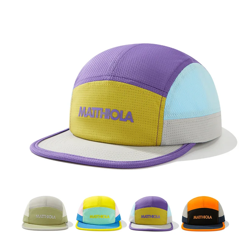 Color Block 5 Panel Baseball Cap for Men Women, Waterproof Nylon Mesh Letter Design, Perfect for Outdoor Running & Cycling