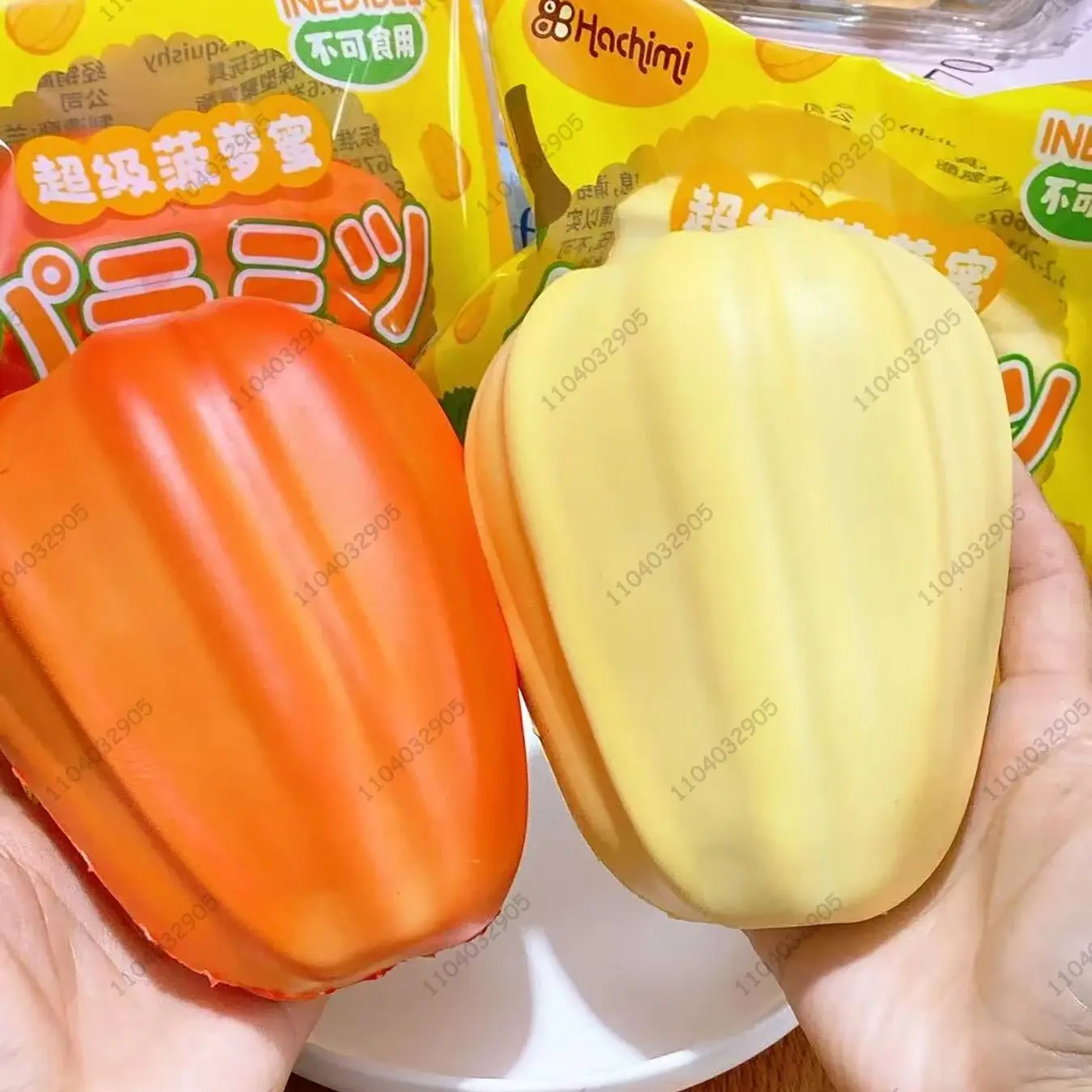 

Jackfruit медленно растущий мягкий сладкий фрукт влажный медленный отскок сжимаемая игрушка снятие стресса рука расслабление подарок игрушка в подарок