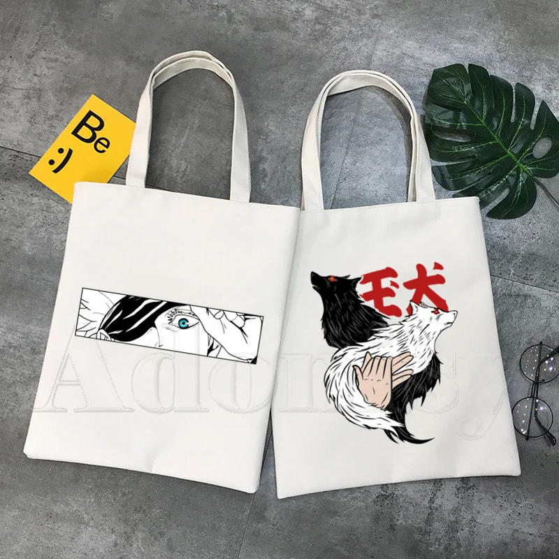 Jujutsu Kaisen Shopping Bag Grocery Handbag Bolsas De Tela Tote Bolsa Shopping Bag Jute Tote Fabric Custom