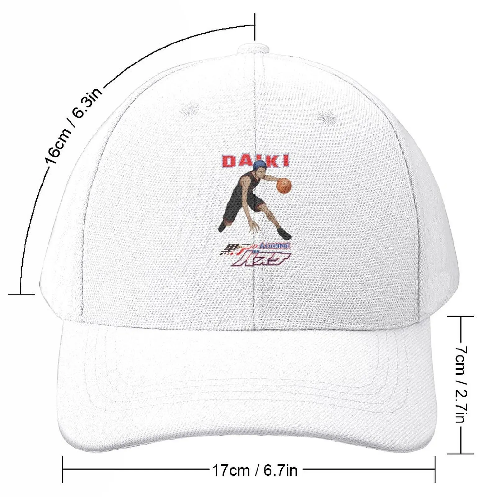 Aomine Daiki Baseball Cap Beach Bag Anime Hat Men Golf Wear Women's