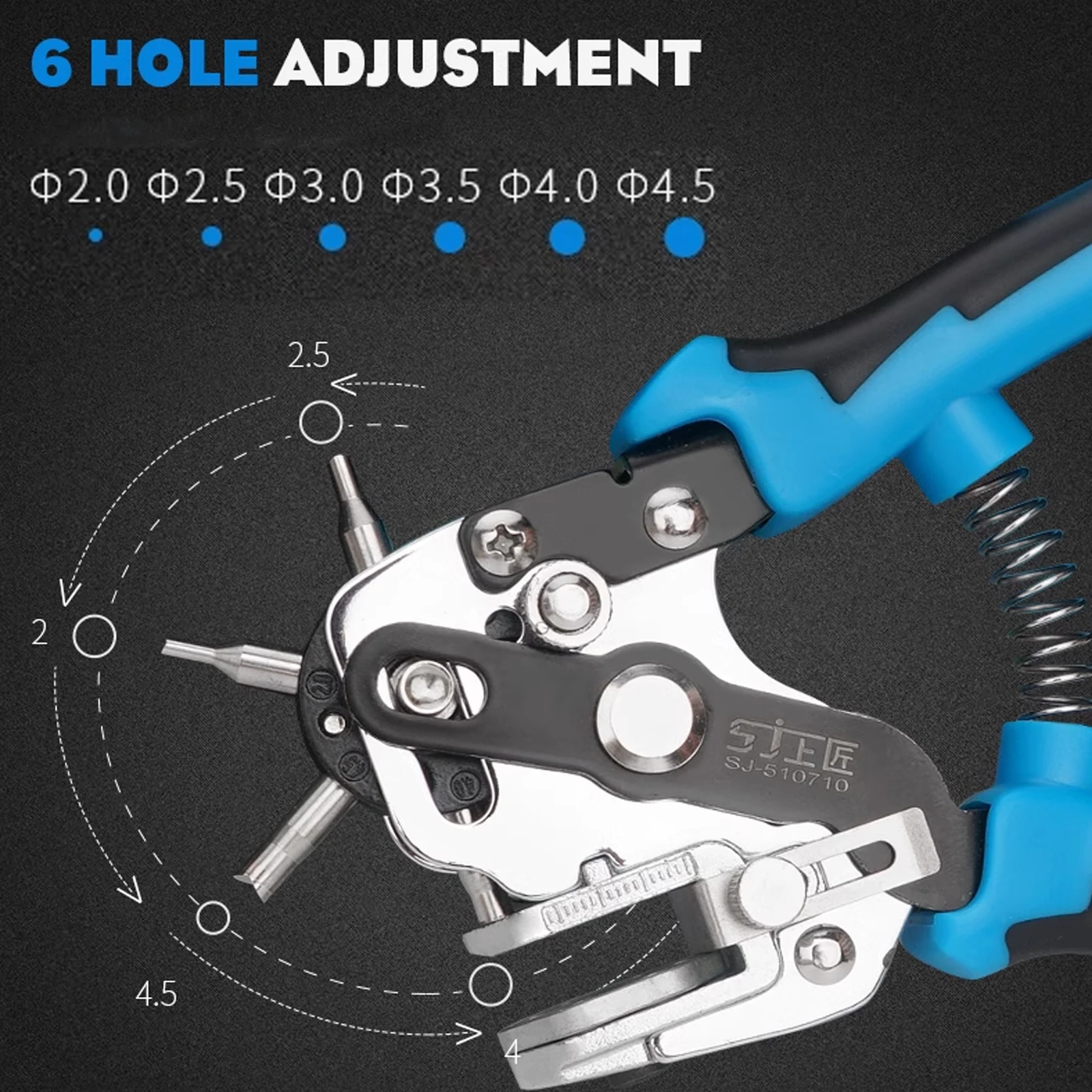 φ2/2.5/3/3.5/4.8/4.5 مللي متر ثقب جلدي ، حزام يد دوار ذو طيات تثقيب دائرية #4