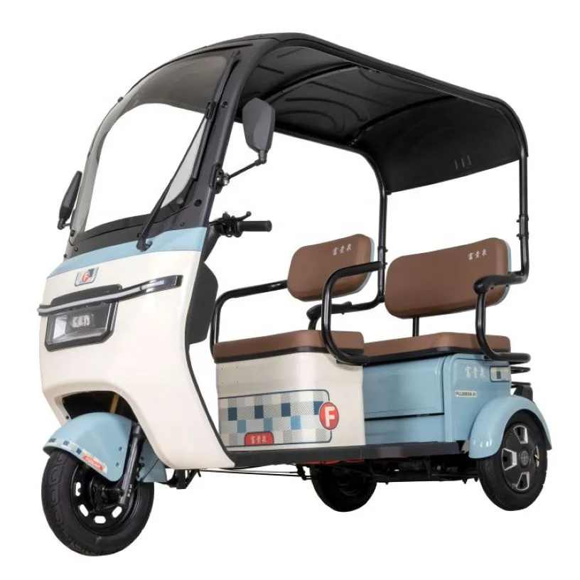 

Маленький пассажирский трехколесный велосипед для отдыха в новом стиле с чехлом в Китае, прямая продажа с фабрики, 3-колесный электрический трехколесный велосипед