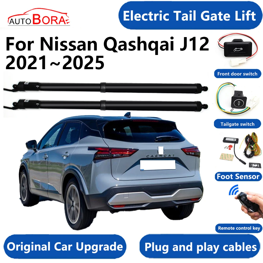 Car Electric Tail Gate Lift System Power Liftgate Kit Auto Automatic Tailgate Opener for Nissan Qashqai J12 2021~2025