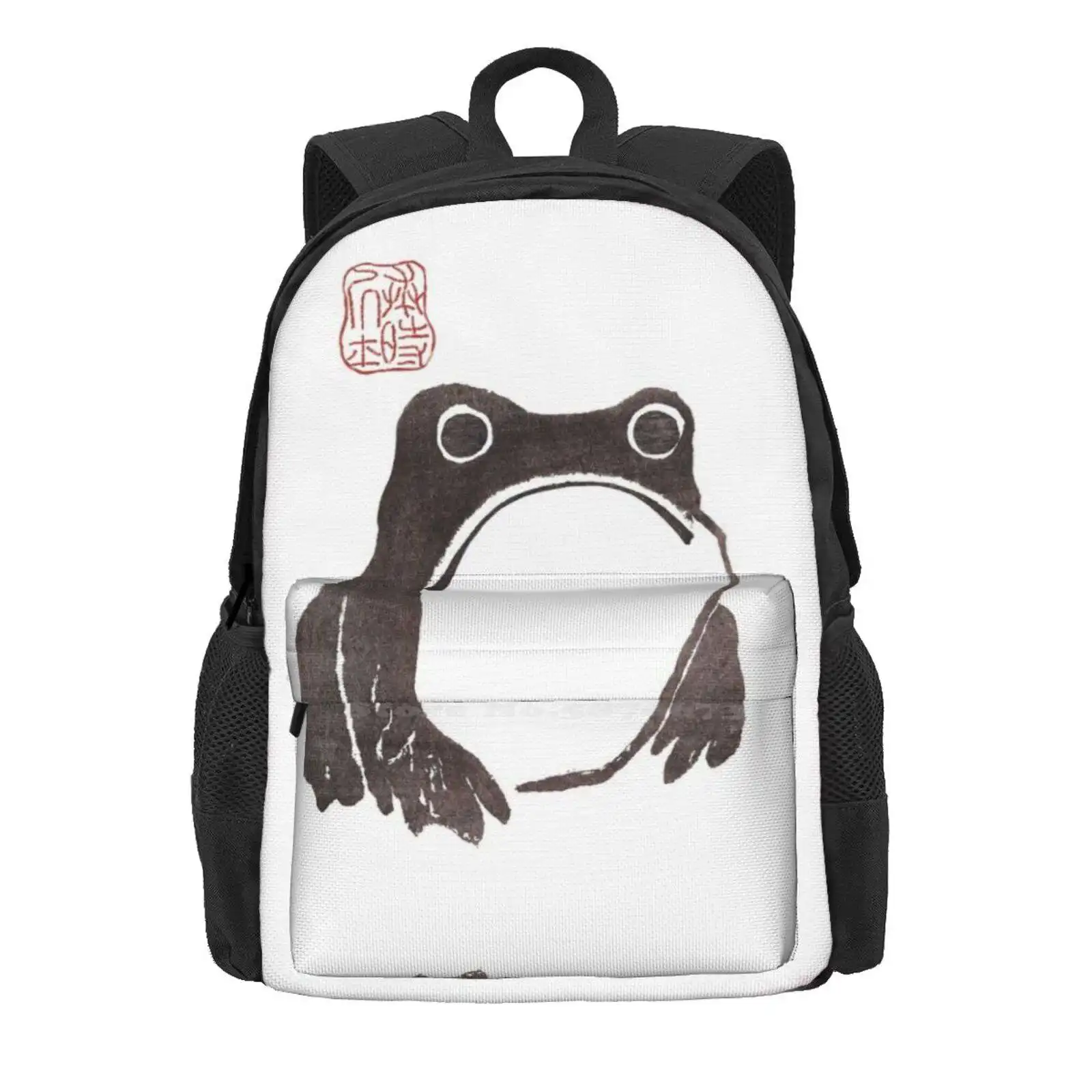 Grumpy Frog-Matsumoto Hoji Bag Backpack For Men Women Girls Teenage Frog Grumpy Toad Matsumoto Hoji Japan Old Vintage Sketch