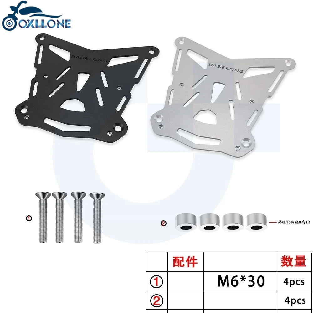 

Rear Case Bracket Saddlebag Rack Carrier Top Box Luggage Holder Support FOR 790 890 1090 1190 Adventure R 2021-2022-2023-2024