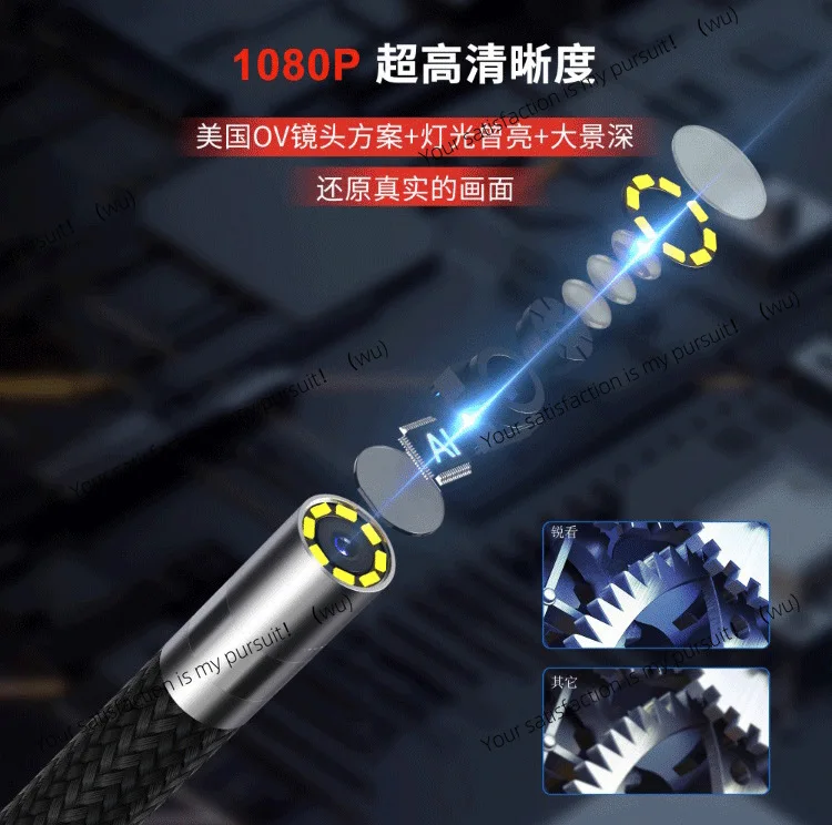 Endoscope with 4.3 inch screen 8.5mm pipeline auto repair inspection
