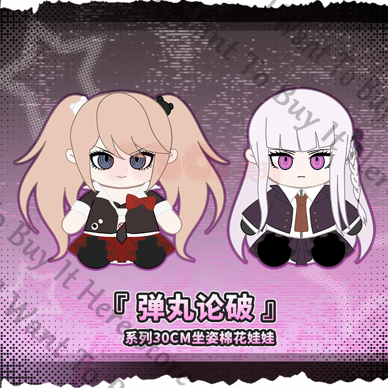 

Anime Danganronpa Enoshima Junko Kirigiri Kyoko Cosplay Sitting Position Cushion Fluffy Dolls Maumet Throw Pillow Puppet Gift