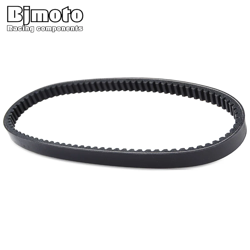 SH 125 150 Transmission Drive Belt for Honda SH125 SH150 ABS 2013 2014 2015 2016 2017 2018 2019 23100-K01-901 23100-K02-901