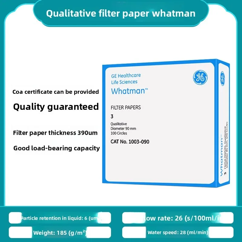 Whatman Grade 3 Qualitative Filter Paper 1003‑055‑185, 6μm Medium‑Flow Circular Lab Filter Paper