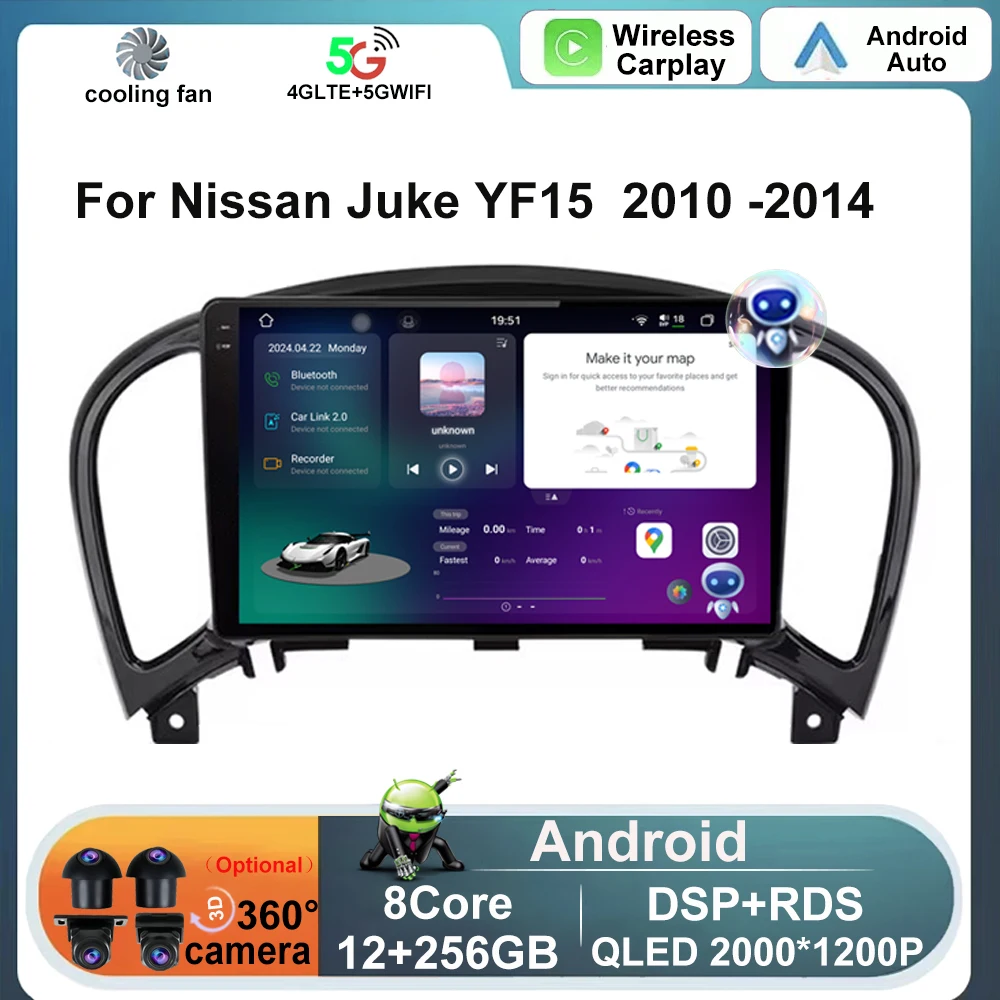 

Wireless CarPlay Android Auto Radio Cooling Fan DSP For Nissan Juke YF15 2010 2011 2012-2014 4G Car Multimedia GPS No 2din