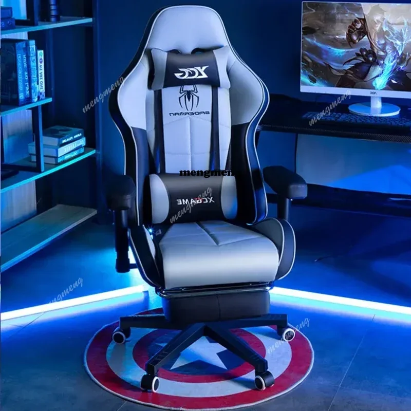 K182Gaming Kids Chair Rotating Armrest Wheels Living Room Mobile Chair Study Nordic High Cadeira Para Escritorio Office Furnitur