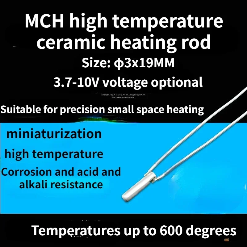 Miniature High Temperature Ceramic Heating Rod Heating Tube 3*13MM 3*19MM 3.7V-6V Temperature Can Reach 600 Degrees