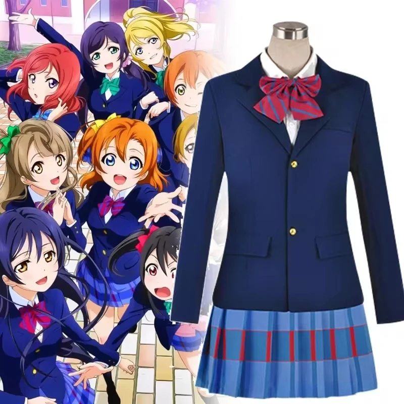 Costume de Cosplay Yazawa Nico pour Femme Adulte Uniforme de Lycée Sans Chemise, Tenues de Carnaval d'Halloween