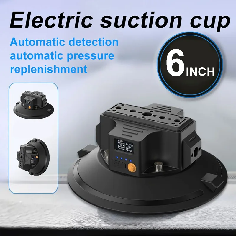 

3-6inch Round Car Electric Suction Cup Shooting Bracket Vacuum Action Camera Car Internal and External Fixed Suction Cup Bracket