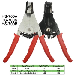 HS-700N 자동 조정 절연 와이어 스트리퍼, 하이 퀄리티 도구 포함, 와이어 스트리퍼, 스트리핑 범위 0.25-5.5 mm2
