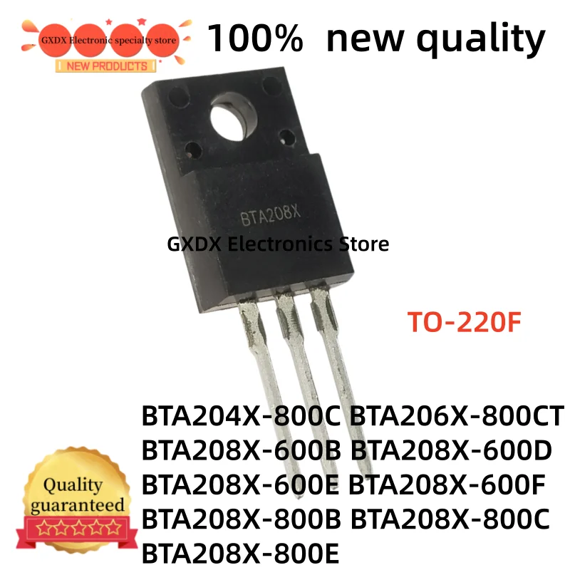 10-20pcs BTA204X-800C BTA206X-800CT BTA208X-600B BTA208X-600D BTA208X-600E BTA208X-600F BTA208X-800B BTA208X-800C BTA208X-800E