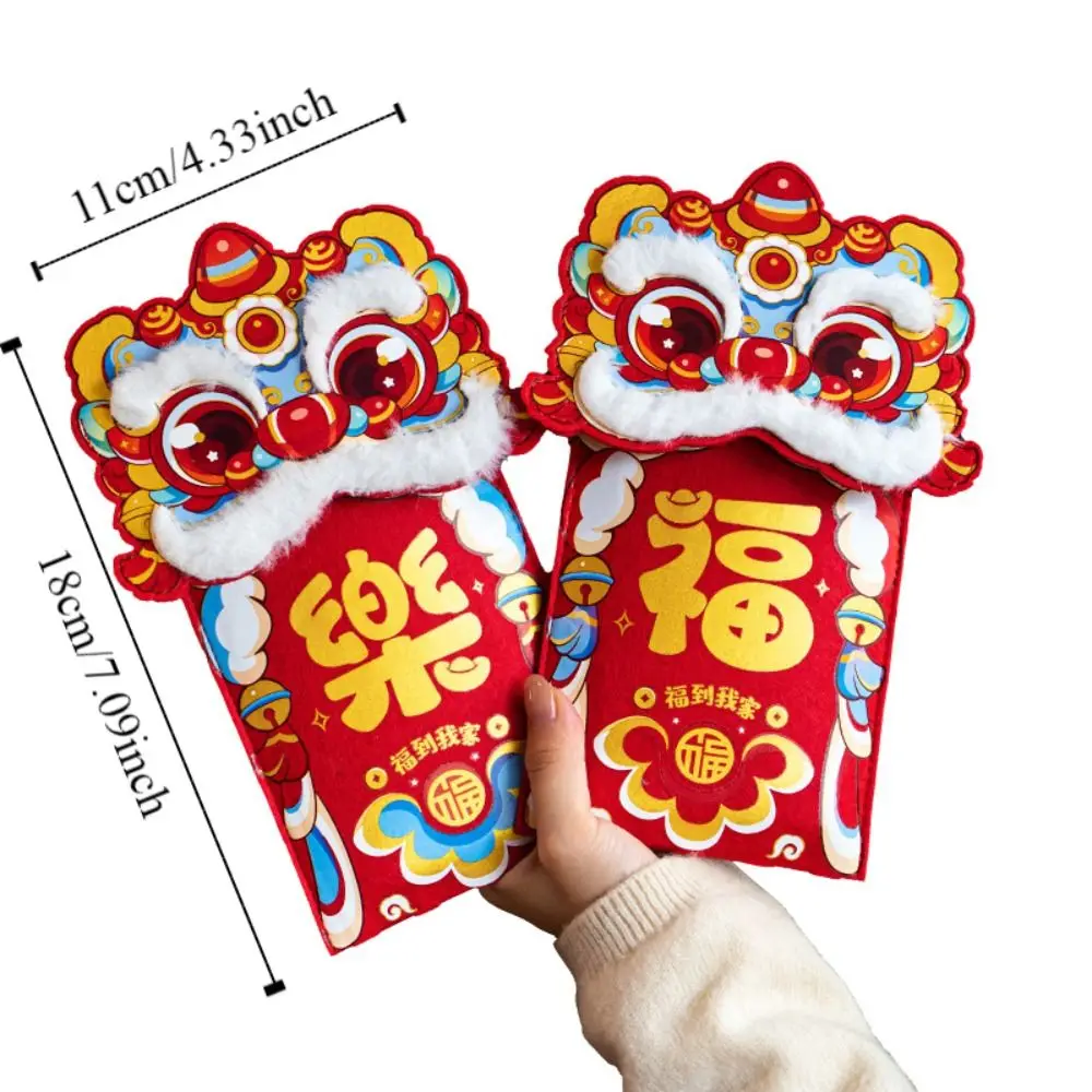 Múltiples patrones dinero bolsillo cadena diseño bordado bolsa de bendición de Año Nuevo nueva moda mejores deseos brocado sobre rojo