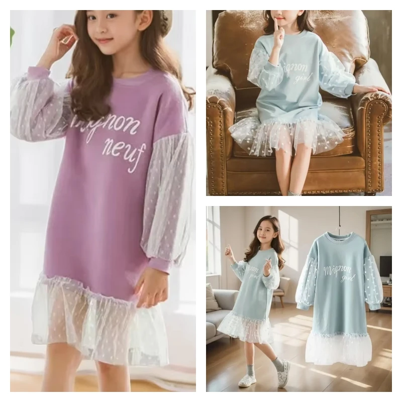 

Популярный кавайный модный спортивный костюм для девочек, платье, студенческий весенне-осенний повседневный пуловер, футболка с круглым вырезом, топы, юбка, детская одежда