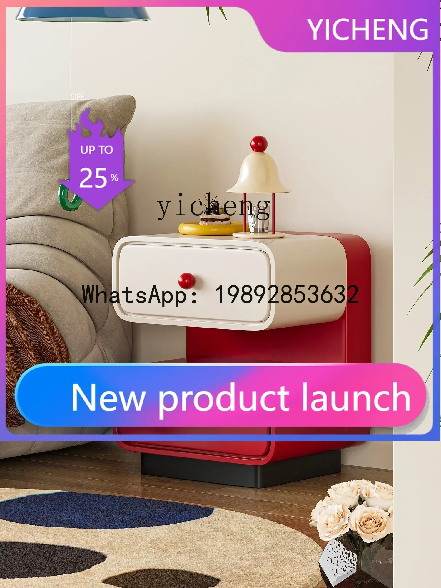 

round Corner Sugar C- Type Bedside Table Modern Cream Style Small Bedroom Bedside Double-Layer Color Storage Cabinet