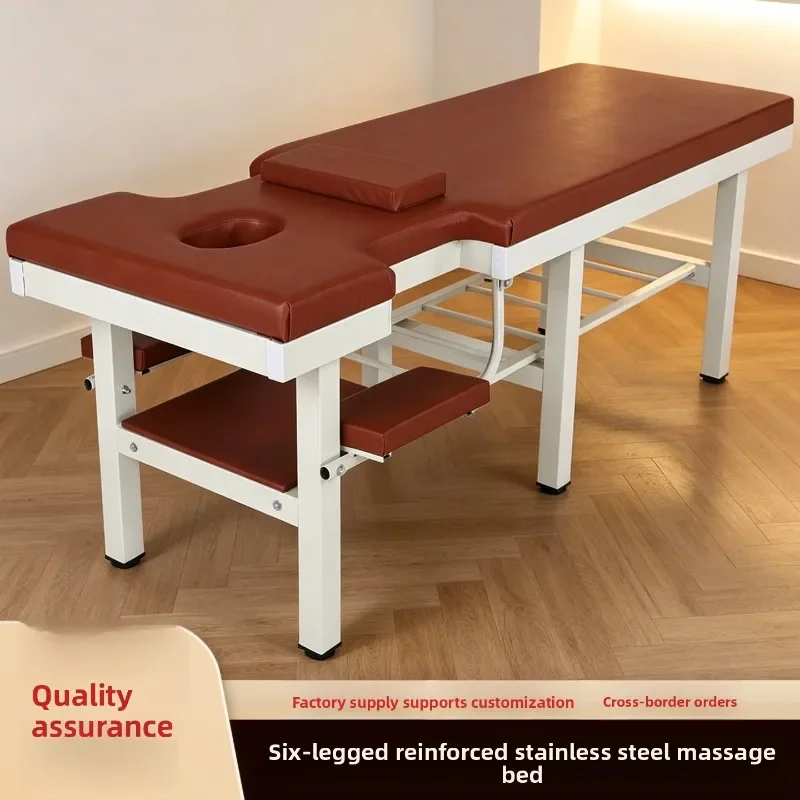 Traditional Chinese Tuina Massage Bed Home Spine Alignment Multifunctional Therapy Bed Diagnostic Massage Table Portable