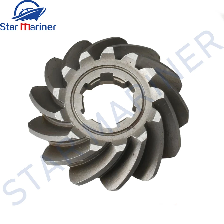 Gear kit for yamaha outboard motor 2T 48HP 55HP 697-45551-00 Pinion (13T) 697-45571-00 （24T） forward gear 697-45560-00  (24T)