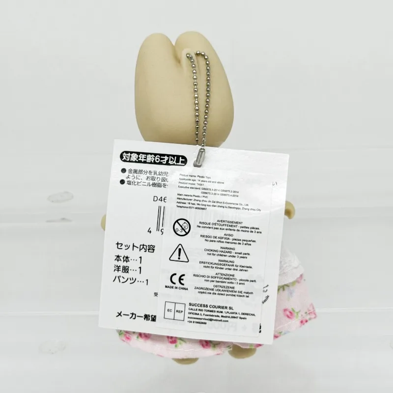 Breloczki Sanrio z uroczymi zwierzętami, figurka królika, kawaii, zawieszki z lalką Marroncream, zabawki kolekcjonerskie, dekoracja.