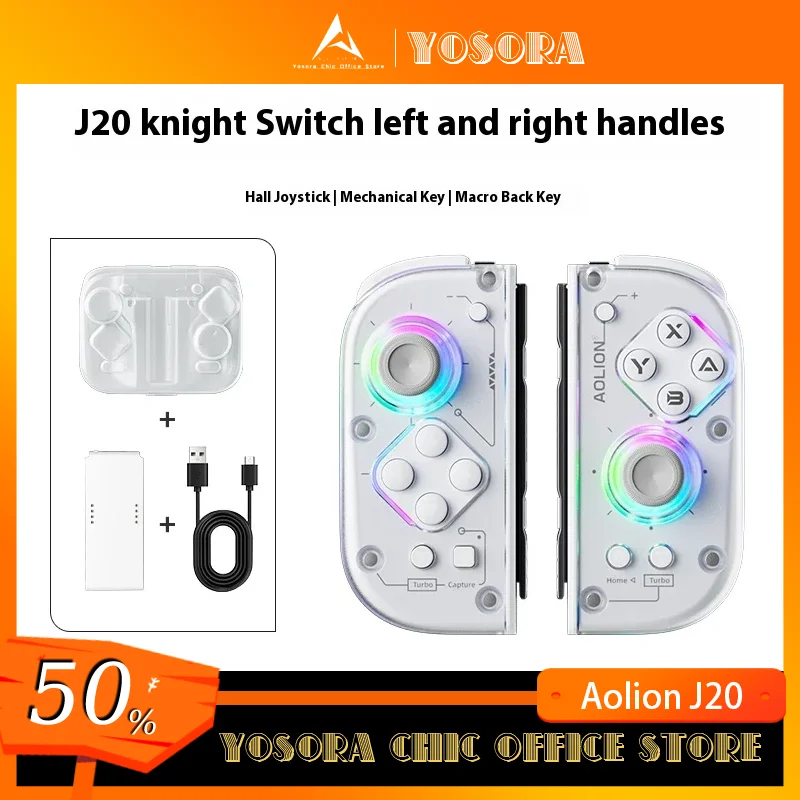 

Aolion J20 Knight Gamepads Hall Joystick Gyroscope Sensor Wireless Switch Custom RGB Bluetooth Gamer Gamepad For NS Joycon Gifts