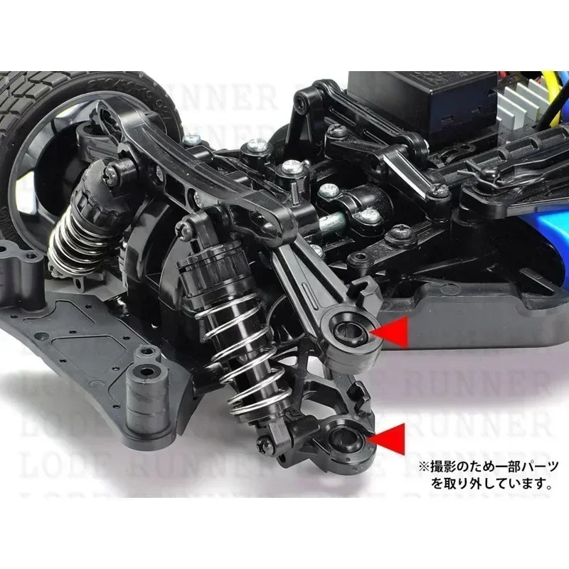 Pieza RC, 4 Uds., bola de suspensión de baja fricción de Metal 54559 para Tamiya TT02 1/10 RC, piezas de mejora de coche, accesorios