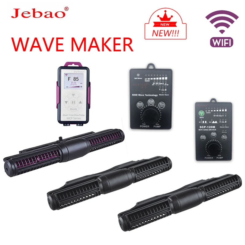 2025 New Jebao Jecod SCP-70/90/120/150M Wavemaker New Cross Flow Pump Cross Pump Wavemaker with Controller Coral Reef Fish Tank