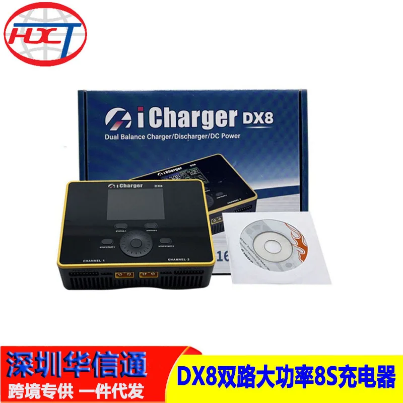 Зарядное устройство iCharger DX8, двойная высокая мощность, 1600 Вт, 30 А, литиевая батарея для модели радиоуправляемого автомобиля