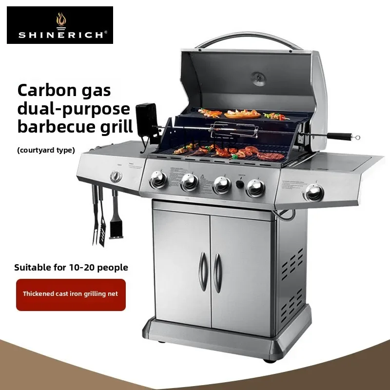 

JX courtyard stainless steel barbecue grill gas outdoor villa barbecue grill gas charcoal dual purpose