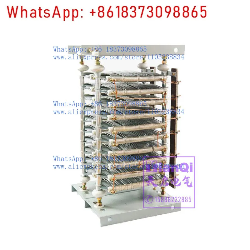 

RT01-6/1B Resistor RT03-4/1B RT11-6/1B RT12 2122314142 RT5163