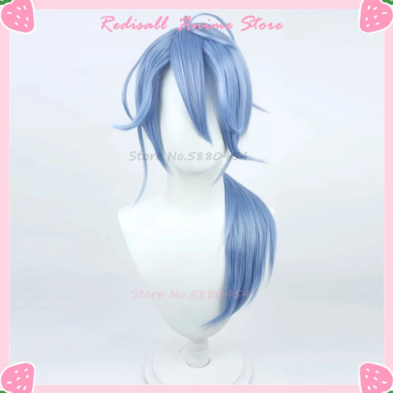 Nu: Carnival Edmond Cosplay Peruca, Rabo de Cavalo, Azul Claro, Trança Longa Trançada, Jogo, Resistente ao Calor, Cabelo Sintético, Headwear, SSR