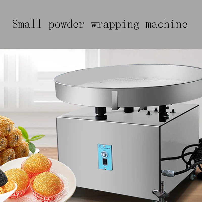 

Flour Wrapping Machine Commercial Automatic Small Multi-functional Powder Machine Sesame Wrapped Powder Food Rolling Machine