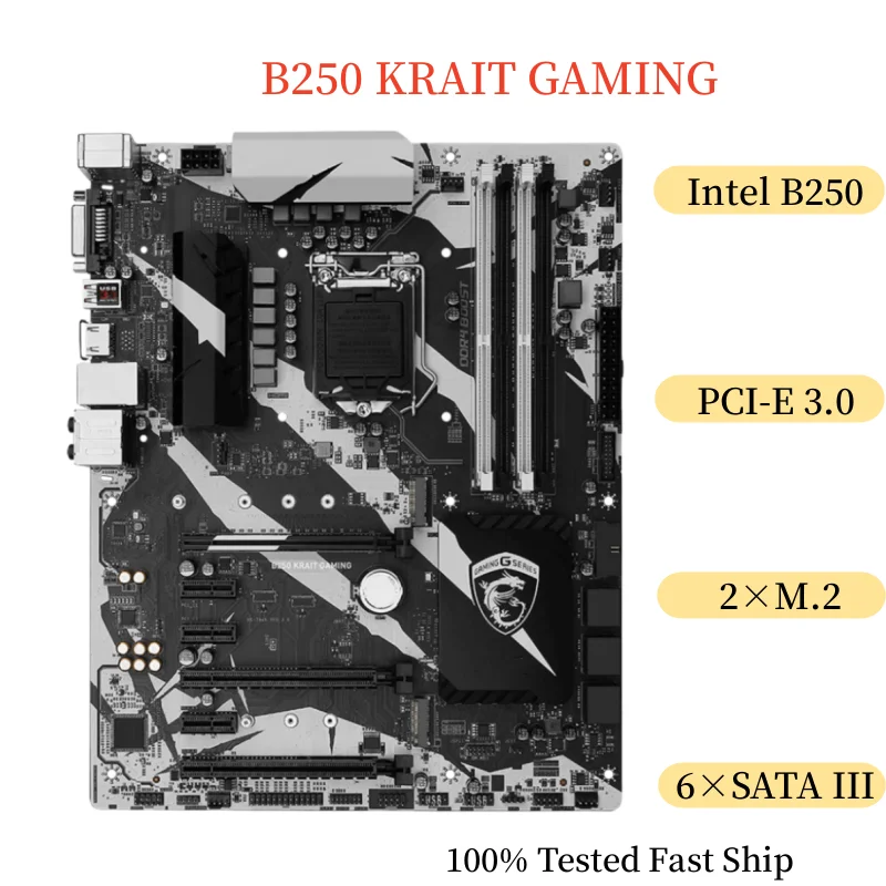 

For MSI B250 KRAIT GAMING Motherboard 64GB LGA 1151 DDR4 ATX Mainboard 100% Tested Fast Ship