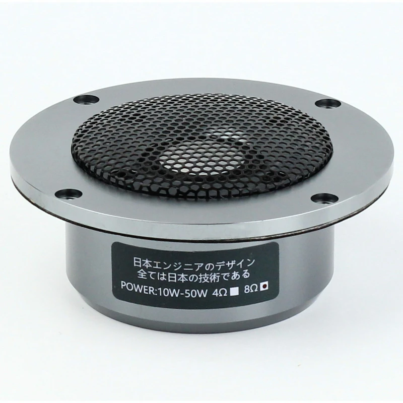 SOTAMIA 1pcs 4 Inch Titanium Film Tweeter 4/8 Ohm 10W All-aluminum Body High power Speaker Portable Music Player