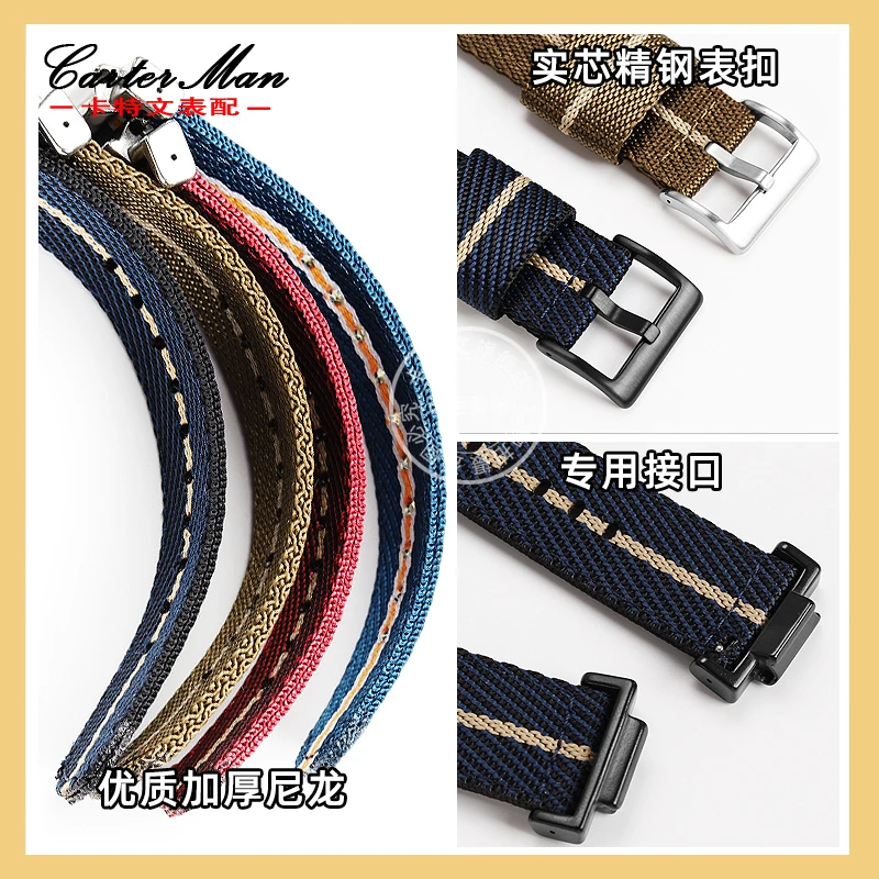 Nylon wristband for Casio G-SHOCK small square modified watch strap DW5600 DW5610 GW-B5600 waterproof canvas watchband bracelet