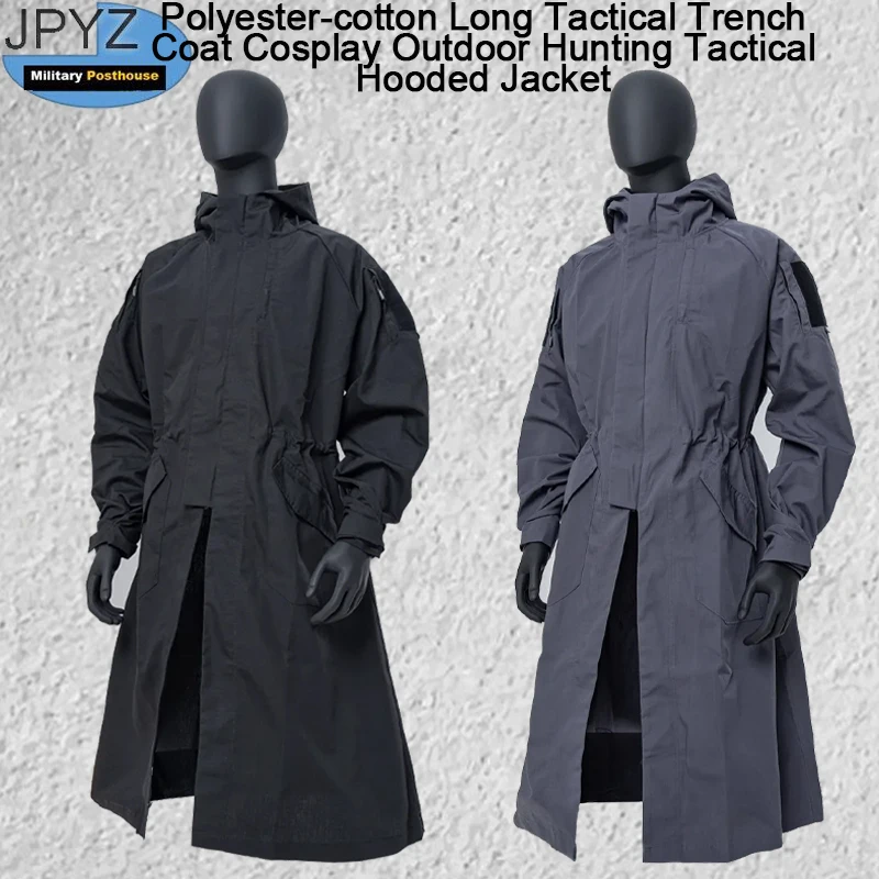 CLANE ★ REVERSIBLE MILITARY LONG COAT Trench coat tático longo de poliéster e algodão cosplay jaqueta