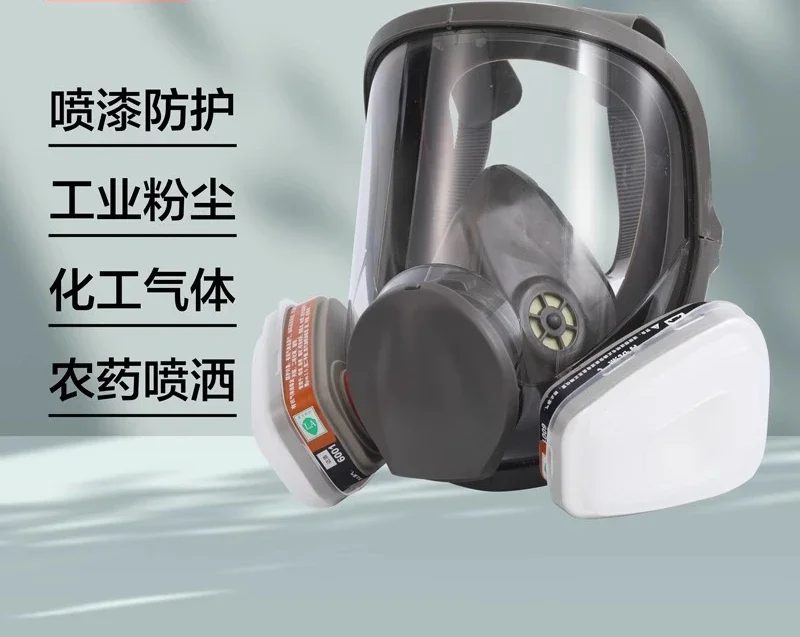 780p full face cover set, spray painting, special welding, polishing, pesticide chemical industry