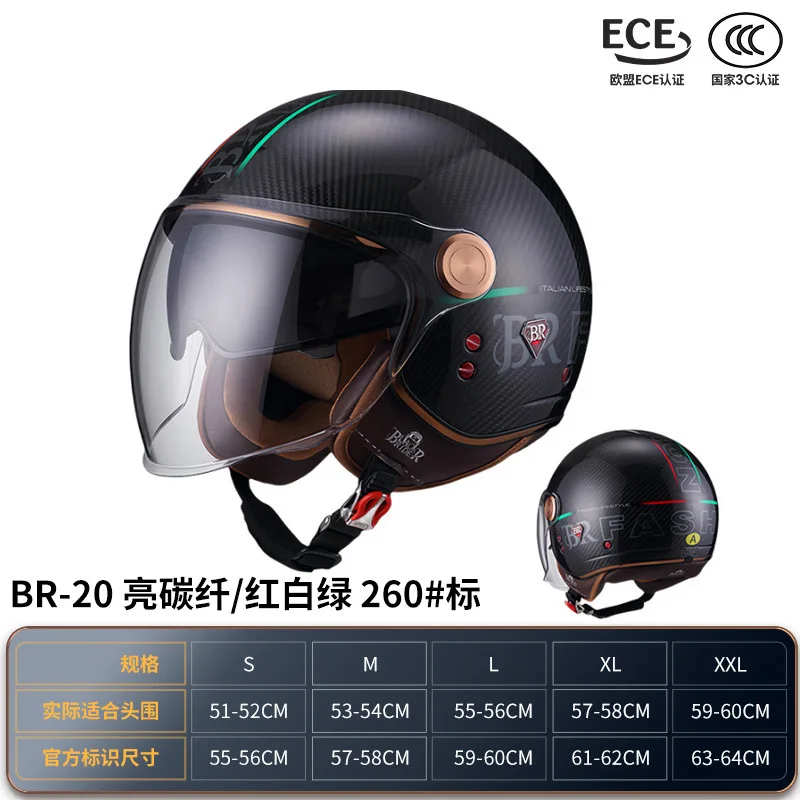 BEON Retro Open Face Motorcycle Helmet Carbon Fiber Look Scooter Riding Helmet Clear Visor Vintage Style for Men Women