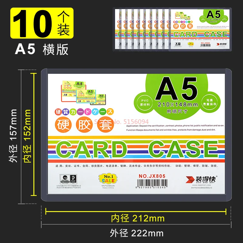 Pochette de Protection Transparente en PVC pour Cartes Postales, Étui de Rangement Rigide pour Album, Format A3/4/5, B4/5, 10/20 Pièces