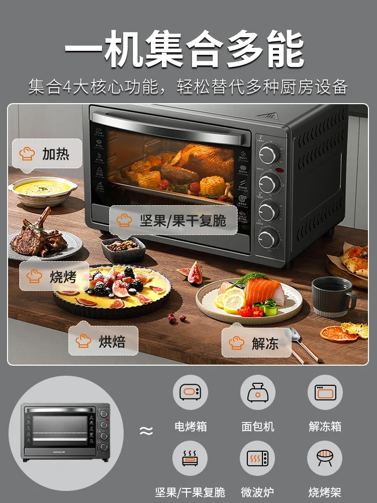 220V Large Capacity Fully Automatic Multifunctional Electric Oven New Model Baking Integrated Oven