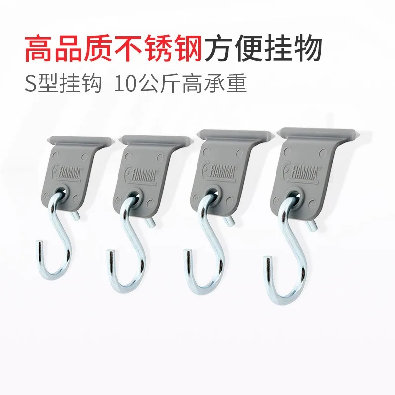 Awning Outdoor Hook RV Accessories Clothes Drying Hook Portable Clothes Drying Rack