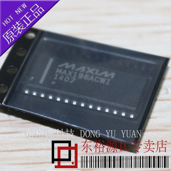 MAX196ACWI MAX196ACW MAX196 SOP28    10PCS