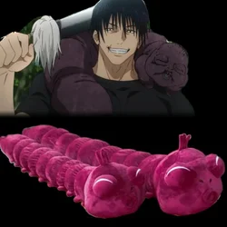 Jujutsu Kaisen Cursed Spririt Plush Toji Fushiguro Cosplay Worm Plushie Anime Surrounding soft Pillow Birthday Kids Gift