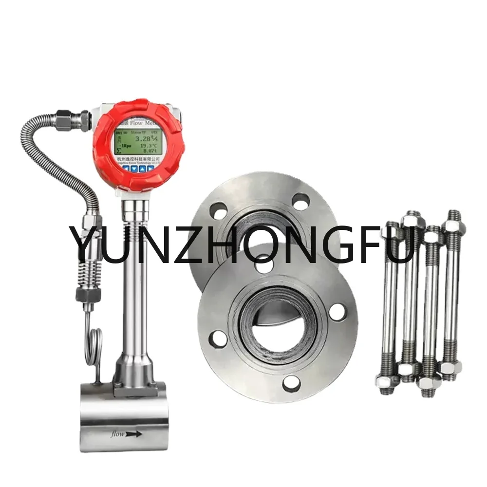 CO2 SS304 24VDC 4-20mA Flange Air Flow Meter Gas Steam Flowmeter Digital Nitrogen Oxygen Compressed